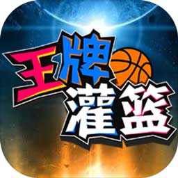 威尼斯商人免费入口