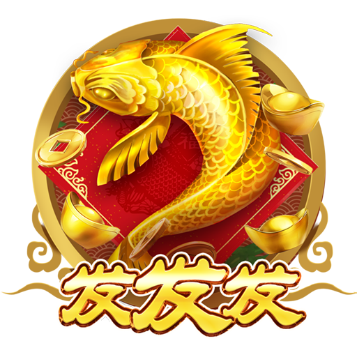 澳门4949图库免费资料大全