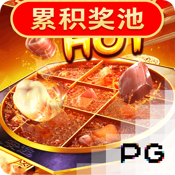 六合宝曲229333COM