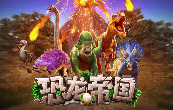 大众彩票购彩大厅welcome