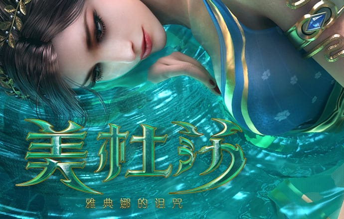 b33体育app官网入口