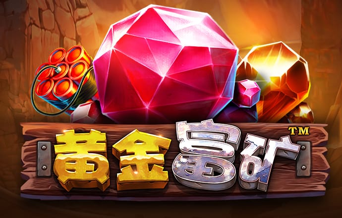 必威app官网入口