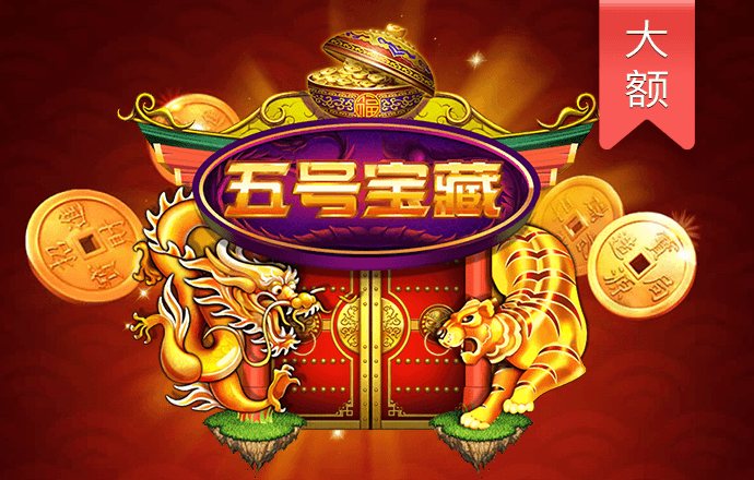 大发购彩大厅登录入口