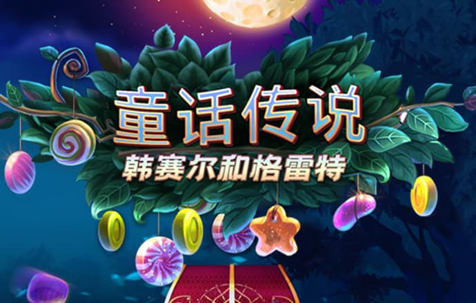 牛宝体育APP官网