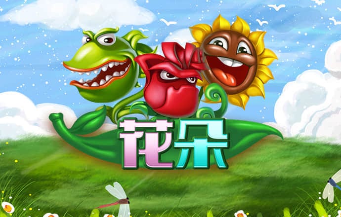 半岛登录入口登录 火博体育官方网站入口手机版